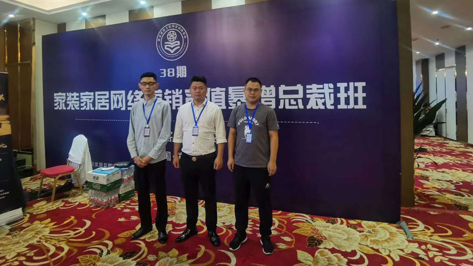 肏逼视频极品网站楚航集团郑州学习日志